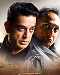 Vishwaroop